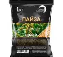 Семена Сила Суздаля Пайза 1 кг 4680004068143