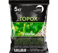 Семена Сила Суздаля Горох 5 кг 4680004067023