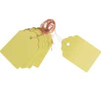 Набор пластиковых ярлыков 10 штук Archimedes 91819