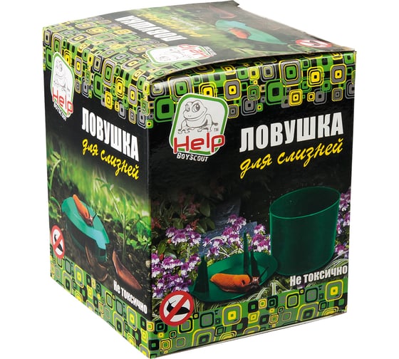 Ловушка для СЛИЗНЕЙ 11x10 см 2 шт HELP 80100