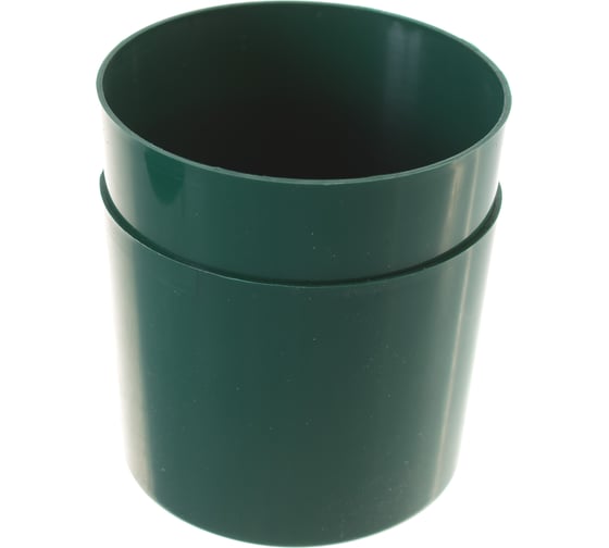 Ловушка для СЛИЗНЕЙ 11x10 см 2 шт HELP 80100