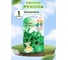 Семена Детская грядка Рукола Феличита 0.2г 126516 4