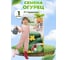 Семена Детская грядка Огурец Ударник 0.25 г 126454 4