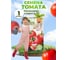 Семена Детская грядка Томат Малиновая сладость 0.03 г 124367 4