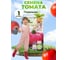 Семена Детская грядка Томат Падишах 0.03 г 124370 4