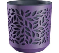 Кашпо bmc КШ-9821 Leaves пластик диаметр 13 см высота 13.5 см 1.25 л слива/антрацит 067065