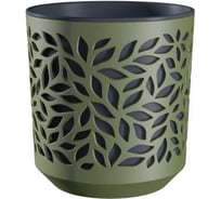 Кашпо bmc КШ-9825 Leaves пластик диаметр 13 см высота 13.5 см 1.25 л оливка/антрацит 067061