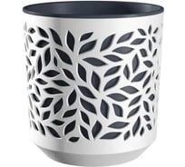 Кашпо bmc КШ-9829 Leaves пластик диаметр 13 см высота 13.5 см 1.25 л белый/антрацит 067057