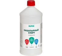 Нашатырный спирт KIPNI ПНД 1 л. 4607059912351