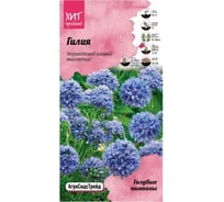 Гилия Агросидстрейд Голубые помпоны 0,05 г АСТ 124238