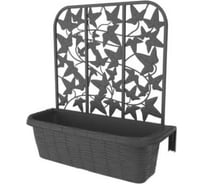 Балконный ящик Bama Spa 30320 Rondine Privacy в комплекте из 2-х шт 60х22 см высота 64 см антрацит 069578