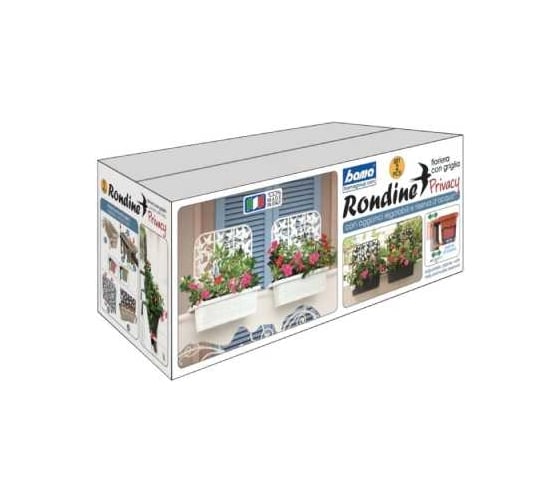 Балконный ящик Bama Spa 30320 Rondine Privacy в комплекте из 2-х шт 60х22 см высота 64 см антрацит 069578
