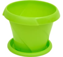 Кашпо Martika Флориана с поддонником, 1.4 л, диам. 170 мм, салатовое С385САЛ