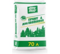 Грунт для рассады хвойных растений Агробалт 70 л 73515845