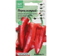 Перец Агросидстрейд Комбат F1 АСТ 126457