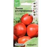 Томат Агросидстрейд Конкорд F1 ультраранний АСТ 121397