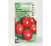 Томат Агросидстрейд Камертон F1 АСТ 122950