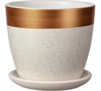 Горшок ООО КОМПОЗИТ Голден бутон №7 белое КБ-Б7-286-03