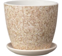 Горшок ООО КОМПОЗИТ Гризайль бутон №7 бежевое КБ-Б7-278-38