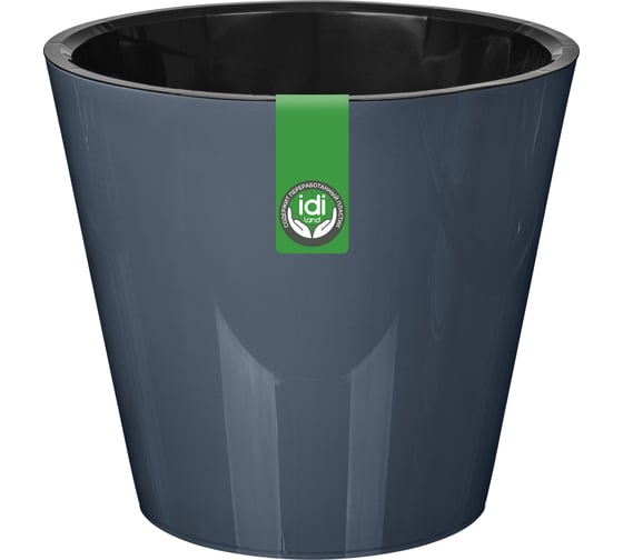 Горшок для цветов Idiland Rosemary D 160 мм, 1.6 л, с дренажной вставкой, серый 221605435/01 1