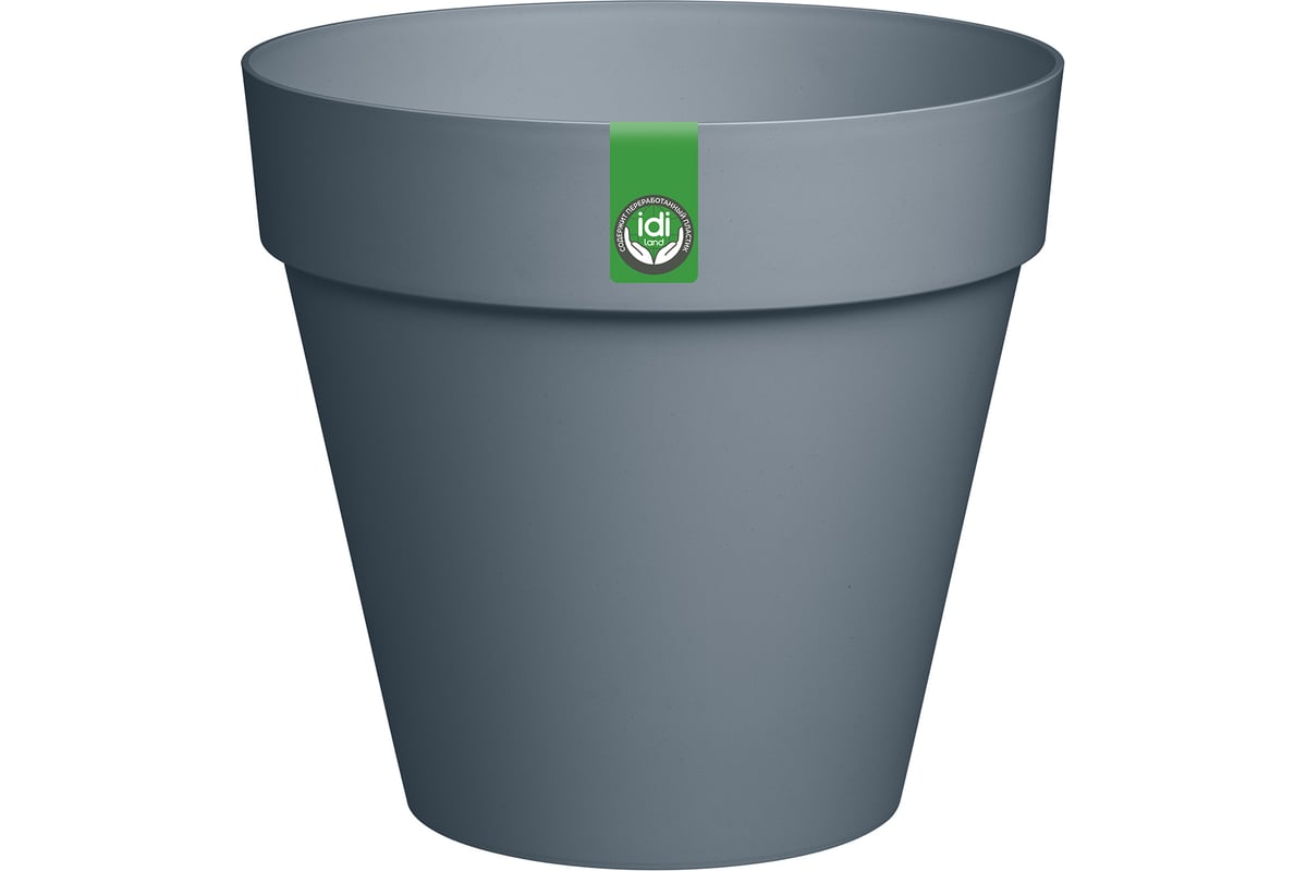 Горшок для цветов Idiland Tarragon 7 л, D 250 мм с дренажной вставкой ...