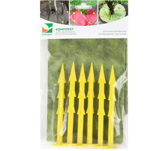 Комплект для деревьев и кустарников №3 (приствольный круг желто-черный + 6 колышков садовых) Агротекс 32.01.34.03.00.000.0000.0000.00