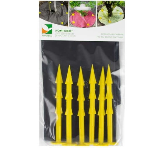 Комплект для деревьев и кустарников №1 (приствольный круг черный d0,8 + 6 колышков садовых) Агротекс 32.01.34.01.00.000.0000.0000.00