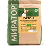 Семена газона Мираторг Газон для домашних любимцев 1 кг 1010025219