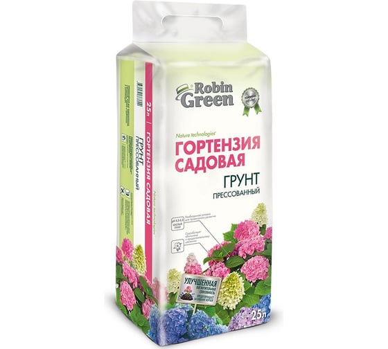Прессованный грунт для садовых гортензий Робин Грин 25 л Of000138600 1