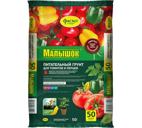 Грунт для томатов и перцев ФАСКО Малышок 50 л Of000157446