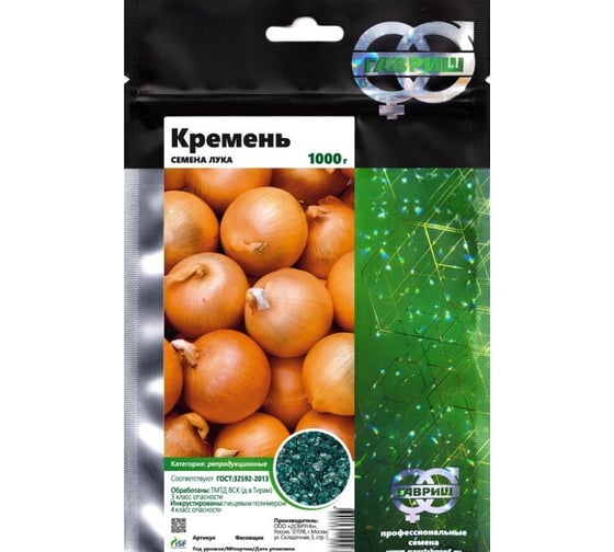 Кремень семена лука репчатого желтого 1000 г ЭС (банка) ELITE PLANT-BREEDING & SEED PRODUCTION Co. 10710929