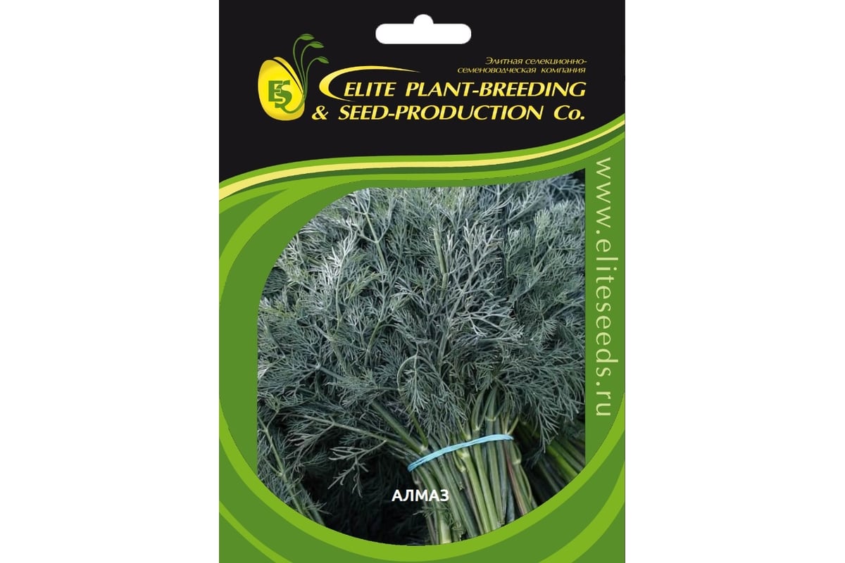 Алмаз семена укропа 50 г ЭС ELITE PLANT-BREEDING & SEED PRODUCTION Co ...