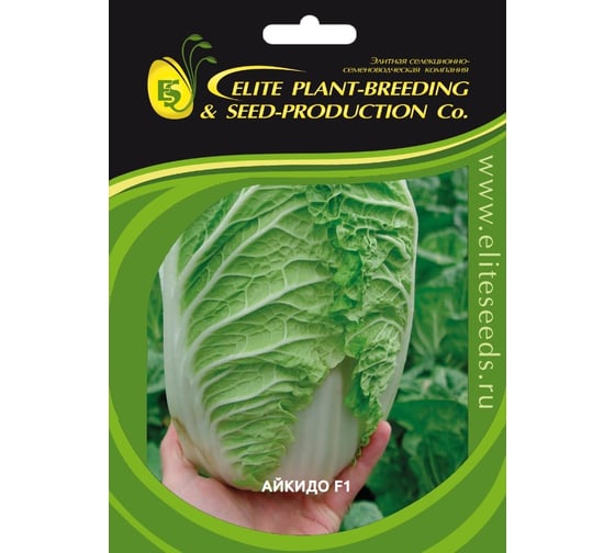 Айкидо F1 семена капусты пекинской 50 шт ЭС мини ELITE PLANT-BREEDING & SEED PRODUCTION Co. 1999942743