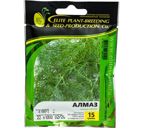Алмаз семена укропа 15 г ЭС мини ELITE PLANT-BREEDING & SEED PRODUCTION Co. 1026995218