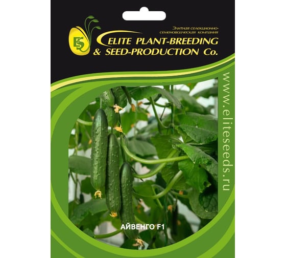 Айвенго F1 семена огурца 100 шт ЭС мини ELITE PLANT-BREEDING & SEED PRODUCTION Co. 1026993428 1