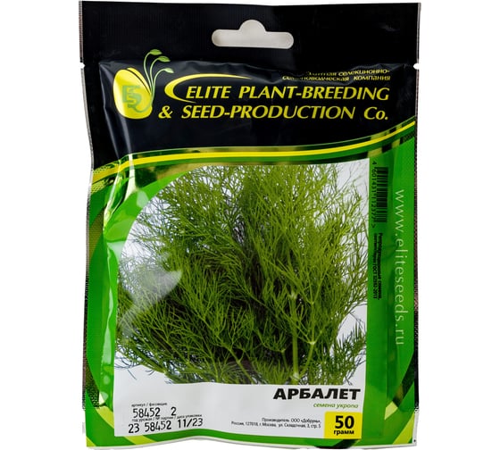 Арбалет семена укропа 50 г ЭС ELITE PLANT-BREEDING & SEED PRODUCTION Co. 10710877