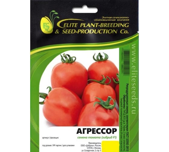 Агрессор F1 семена томата 100 шт ЭС мини ELITE PLANT-BREEDING & SEED PRODUCTION Co. 1026993612