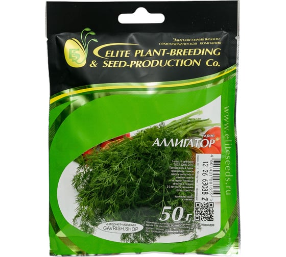 Аллигатор семена укропа 50 г ЭС ELITE PLANT-BREEDING & SEED PRODUCTION Co. 10008214