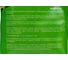 Аллигатор семена укропа 50 г ЭС ELITE PLANT-BREEDING & SEED PRODUCTION Co. 10008214 4