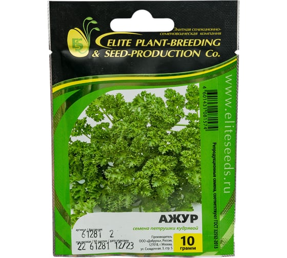 Ажур семена петрушки кудрявой 10 г ЭС мини ELITE PLANT-BREEDING & SEED PRODUCTION Co. 1999947924