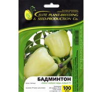 Бадминтон семена перца сладкого 100 шт ЭС мини ELITE PLANT-BREEDING & SEED PRODUCTION Co. 1026995316