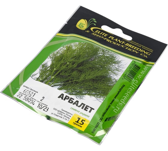 Арбалет семена укропа 15 г ЭС мини ELITE PLANT-BREEDING & SEED PRODUCTION Co. 10710878