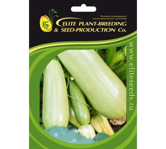 Арктик семена кабачка 100 шт ЭС мини ELITE PLANT-BREEDING & SEED PRODUCTION Co. 1071860351