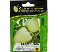 Бадминтон семена перца сладкого 20 шт ЭС мини ELITE PLANT-BREEDING & SEED PRODUCTION Co. 1999945064
