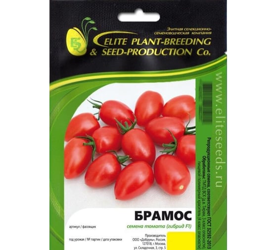 Брамос F1 семена томата 10 шт ЭС мини ELITE PLANT-BREEDING & SEED PRODUCTION Co. 1026995238