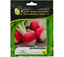 Белокрайка семена редиса 50 г ЭС ELITE PLANT-BREEDING & SEED PRODUCTION Co. 1999947961