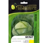 Булат F1 семена капусты белокочанной 500 шт ЭС мини ELITE PLANT-BREEDING & SEED PRODUCTION Co. 1026995331