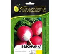 Белокрайка семена редиса 20 г ЭС мини ELITE PLANT-BREEDING & SEED PRODUCTION Co. 1999942828
