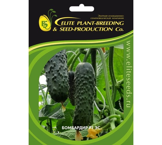 Бомбардир F1 семена огурца 100 шт ЭС мини ELITE PLANT-BREEDING & SEED PRODUCTION Co. 1071854633