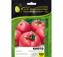 Киото семена томата 100 шт ЭС мини ELITE PLANT-BREEDING & SEED PRODUCTION Co. 1026993602